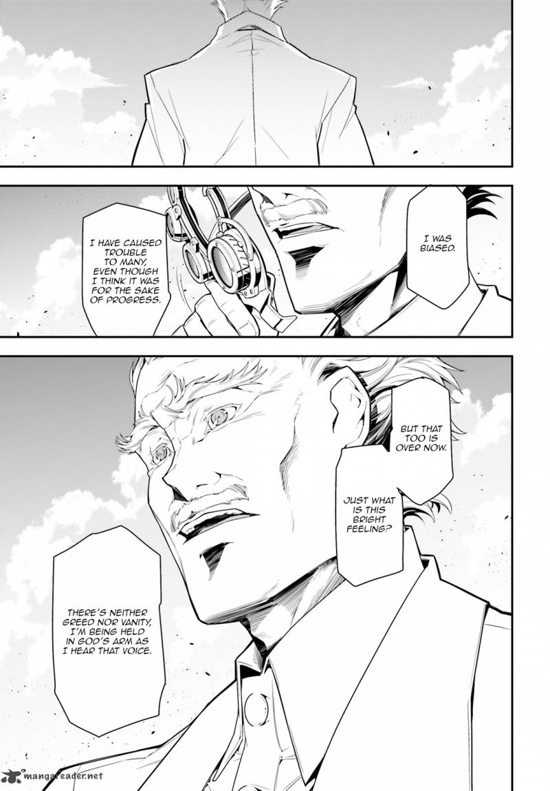 Chapter 2 - Page 31