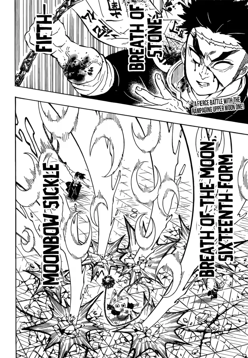 Chapter 173 - Page 2