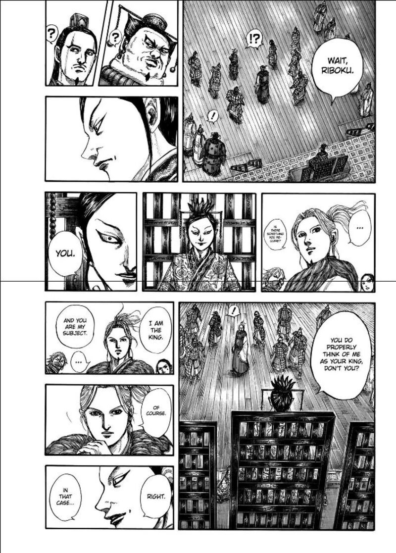 Chapter 848 - Page 15