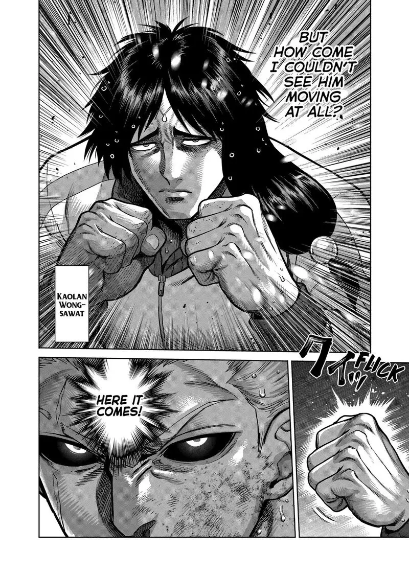 Chapter 342 - Page 2
