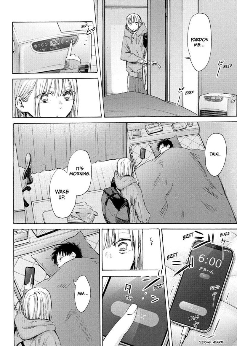 Chapter 186 - Page 2