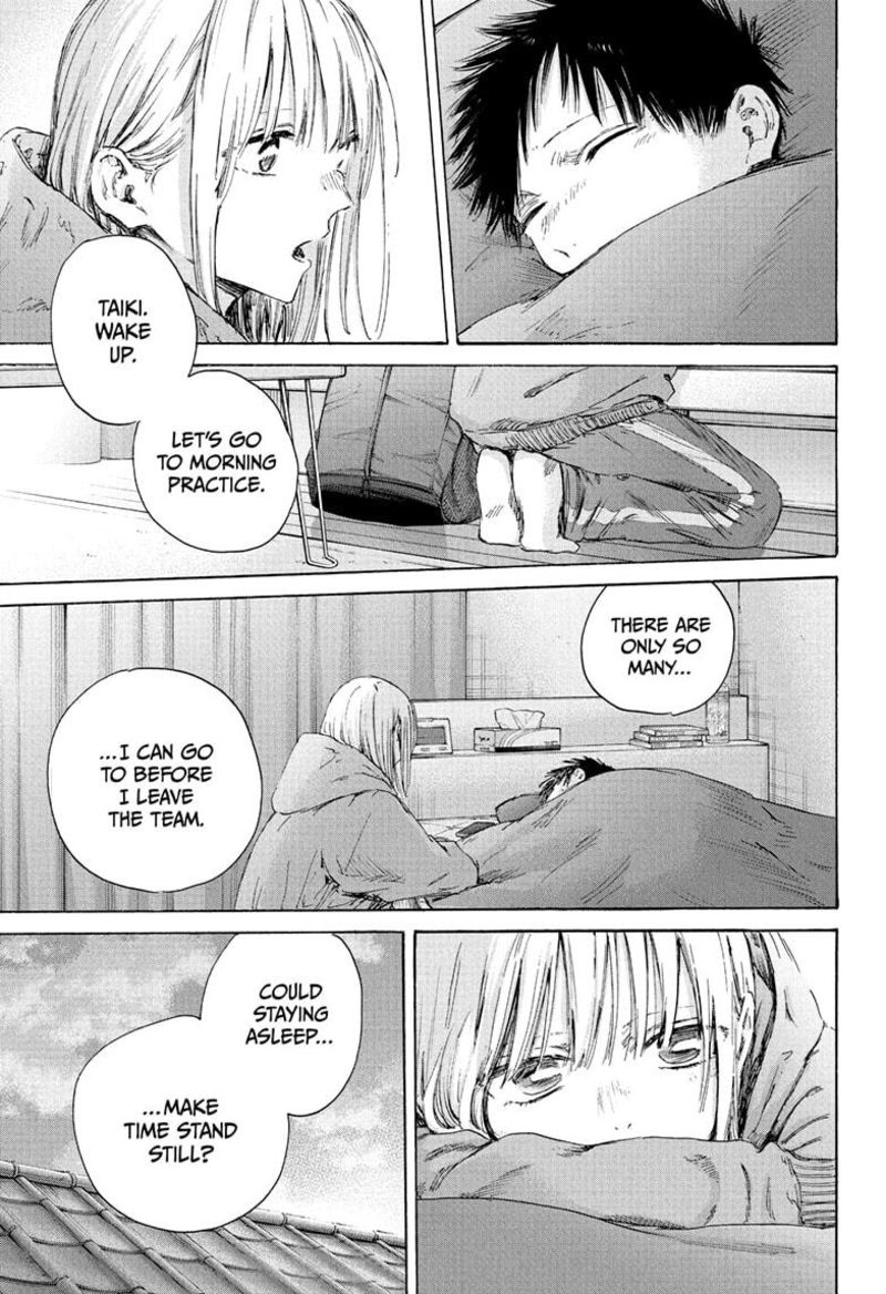 Chapter 186 - Page 3