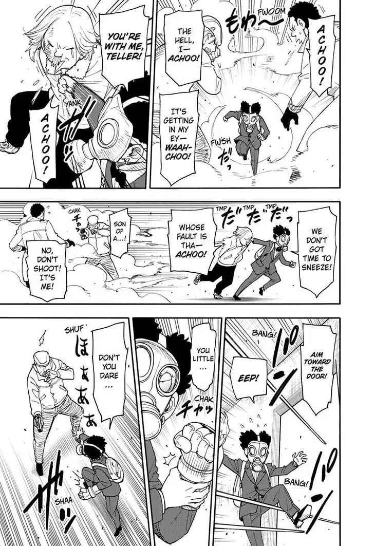 Chapter 105 - Page 15
