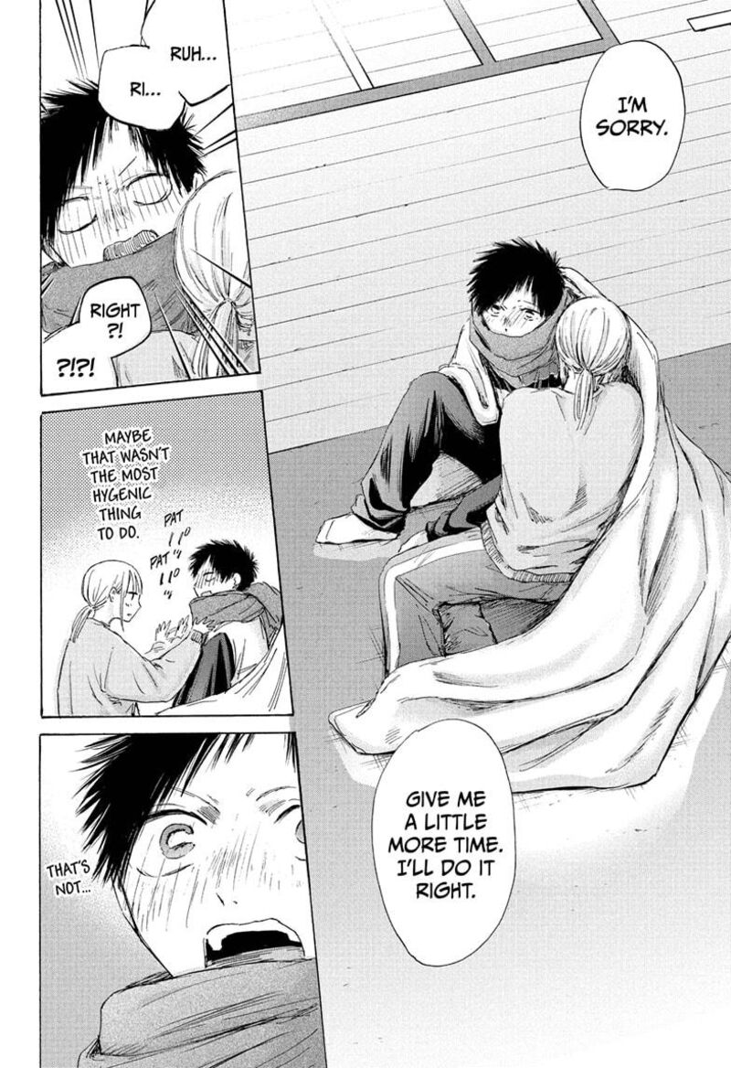 Chapter 188 - Page 20