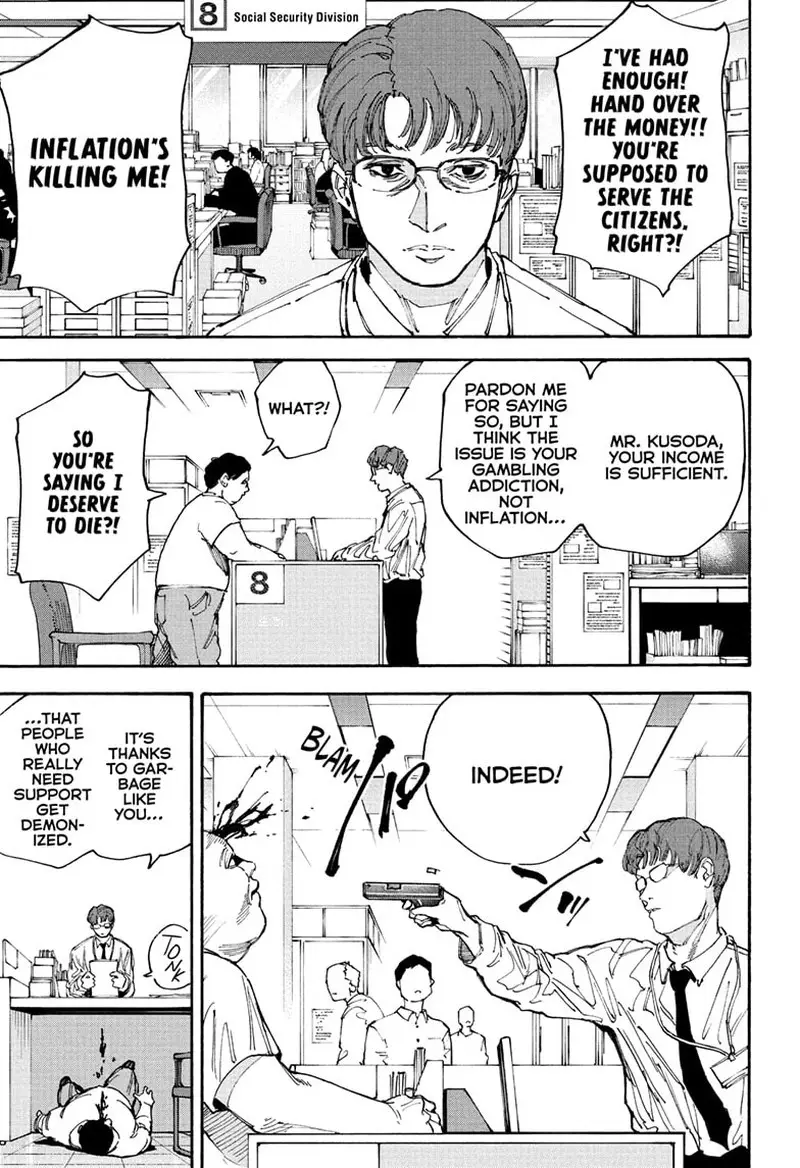 Chapter 208 - Page 3