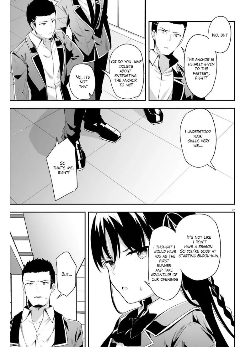 Chapter 63 - Page 6