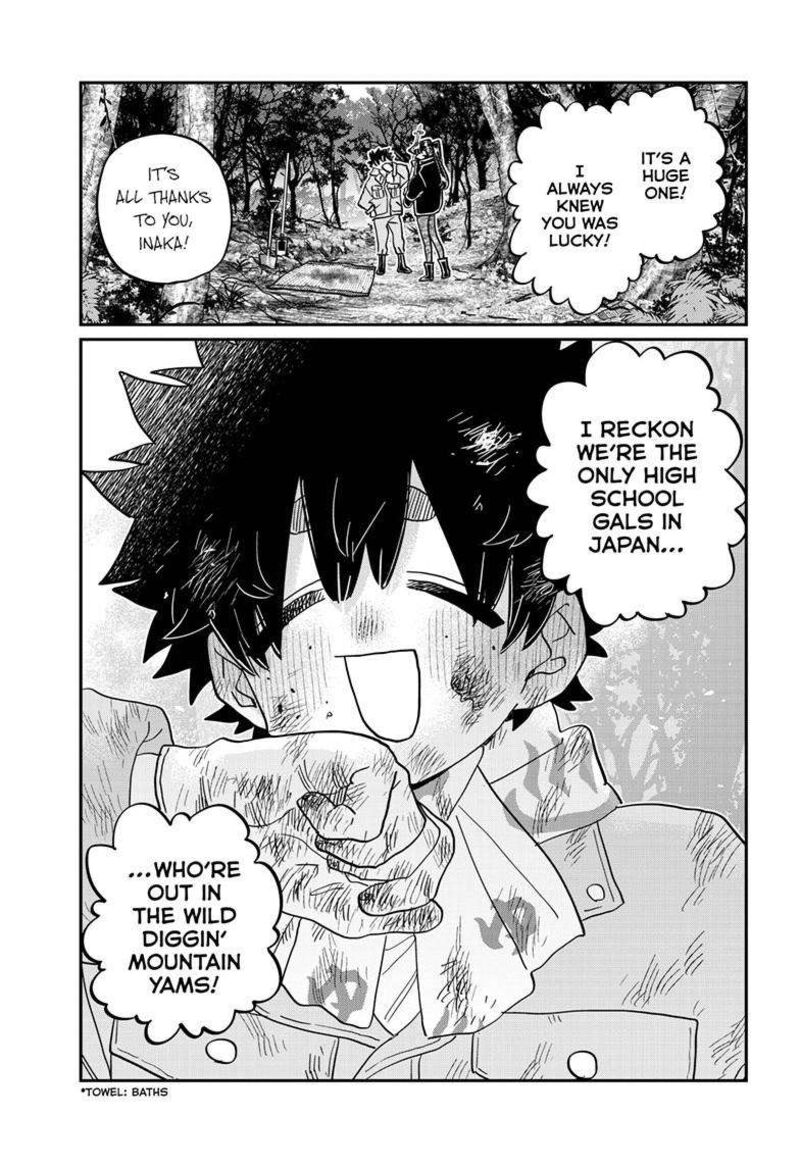 Chapter 486 - Page 16