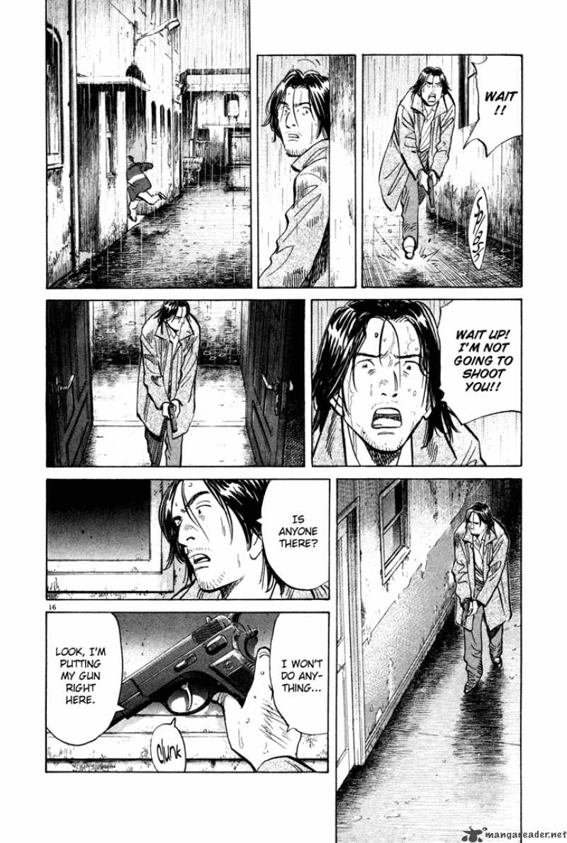 Chapter 152 - Page 22