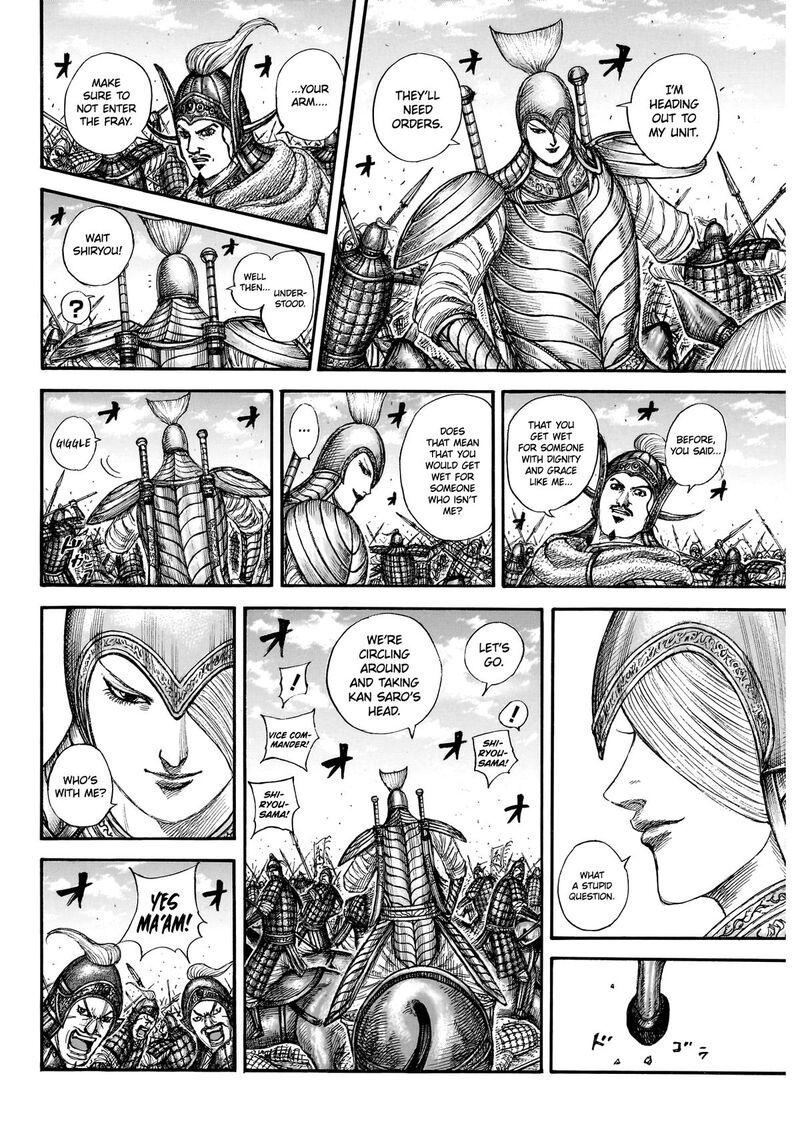 Chapter 865 - Page 16