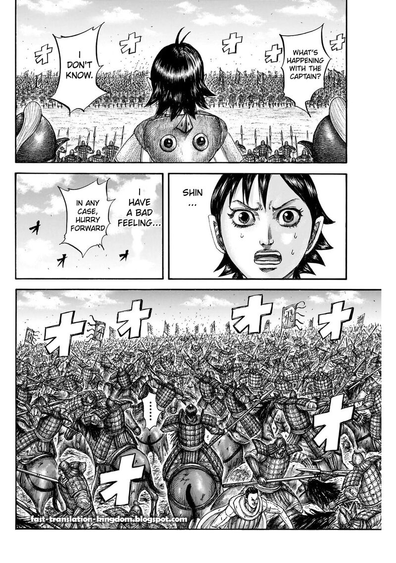 Chapter 822 - Page 6