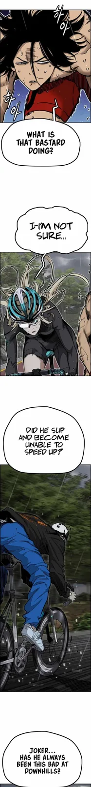 Chapter 538 - Page 8