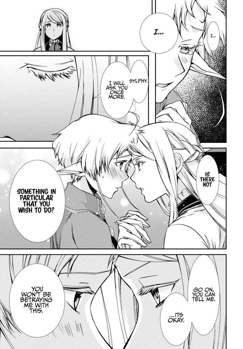 Chapter 72 - Page 17