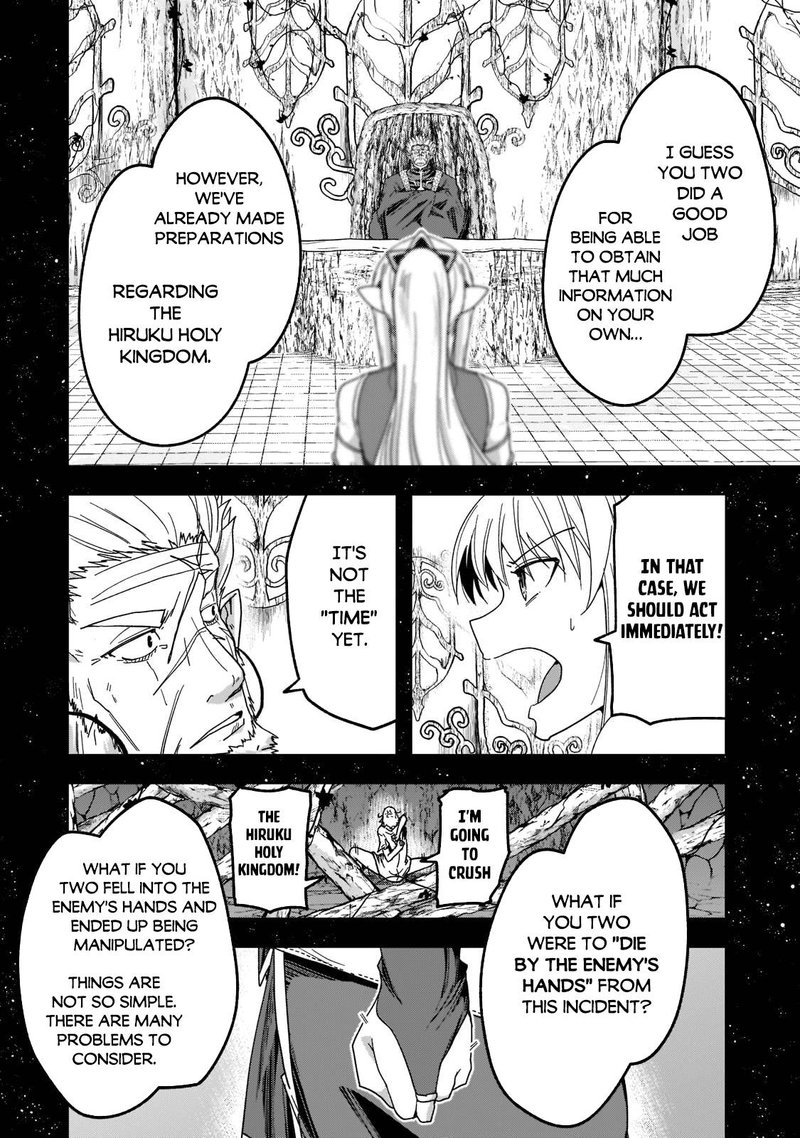 Chapter 55 - Page 3