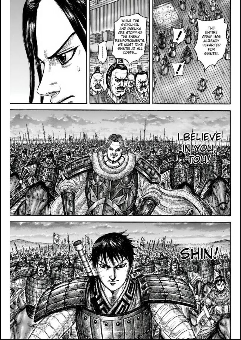 Chapter 834 - Page 15