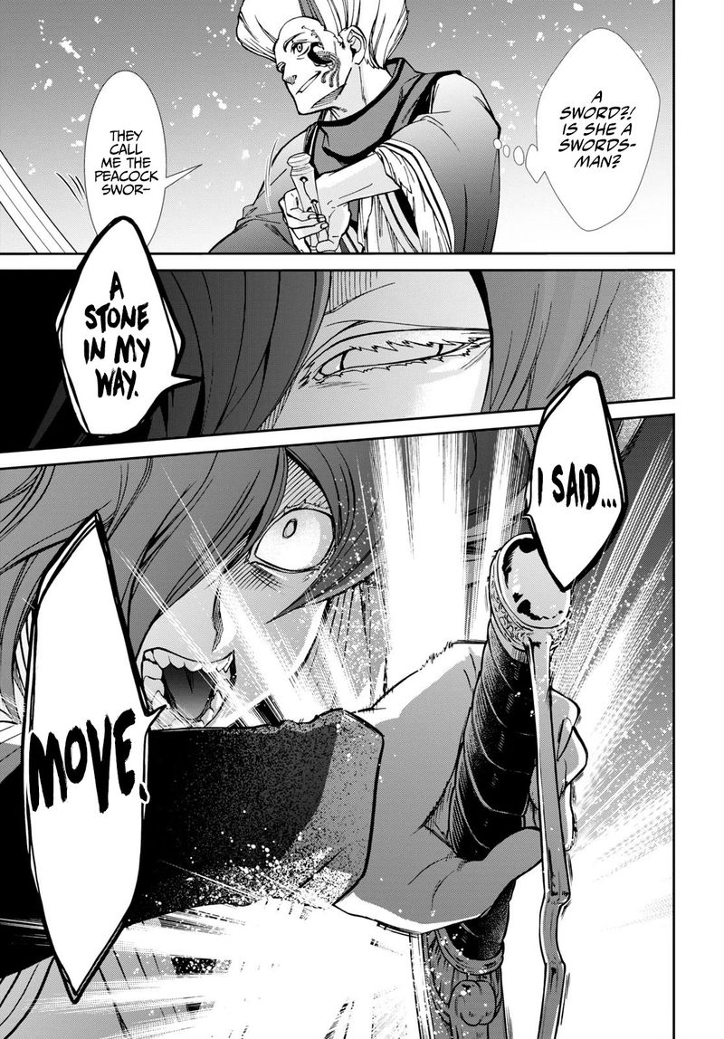 Chapter 88 - Page 11