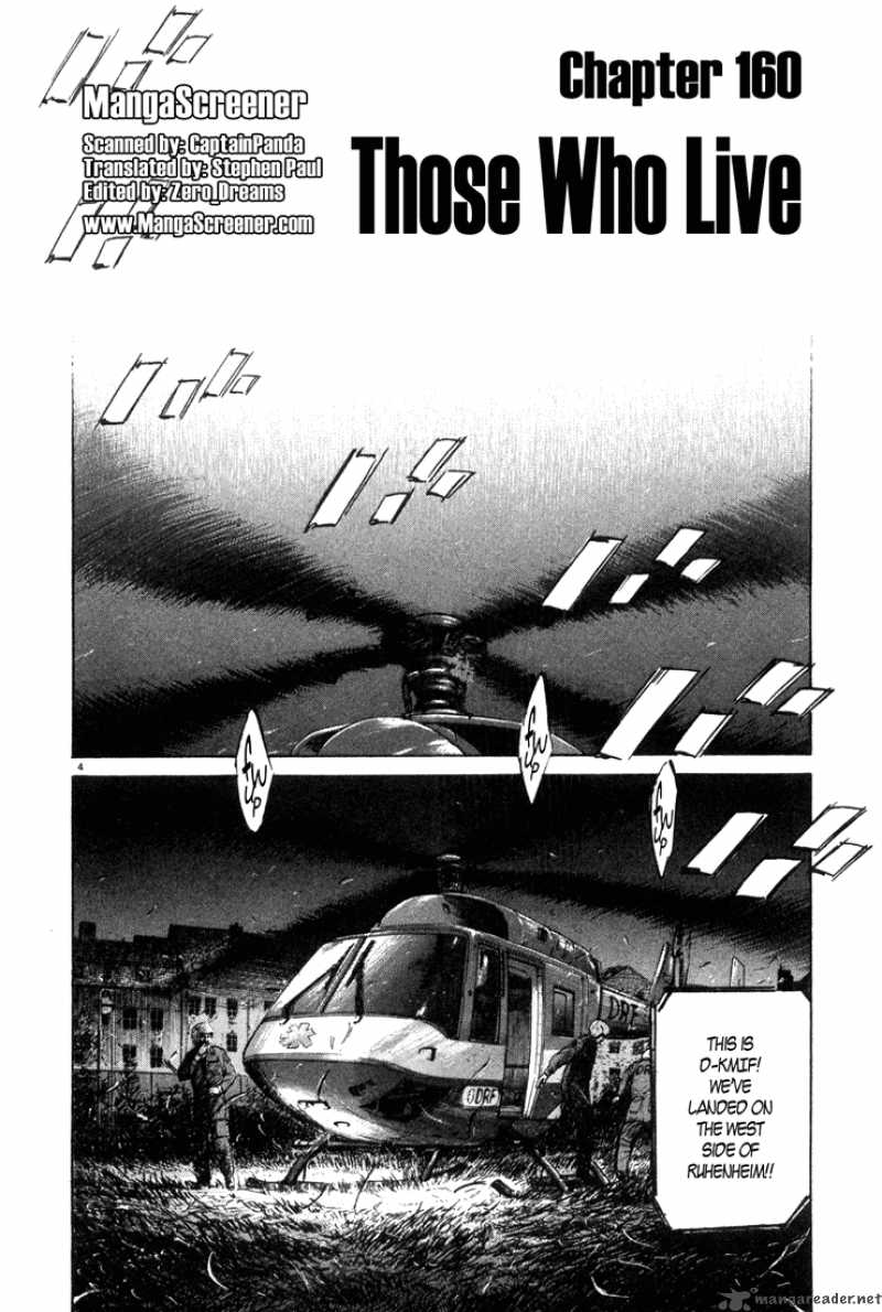 Chapter 160 - Page 4