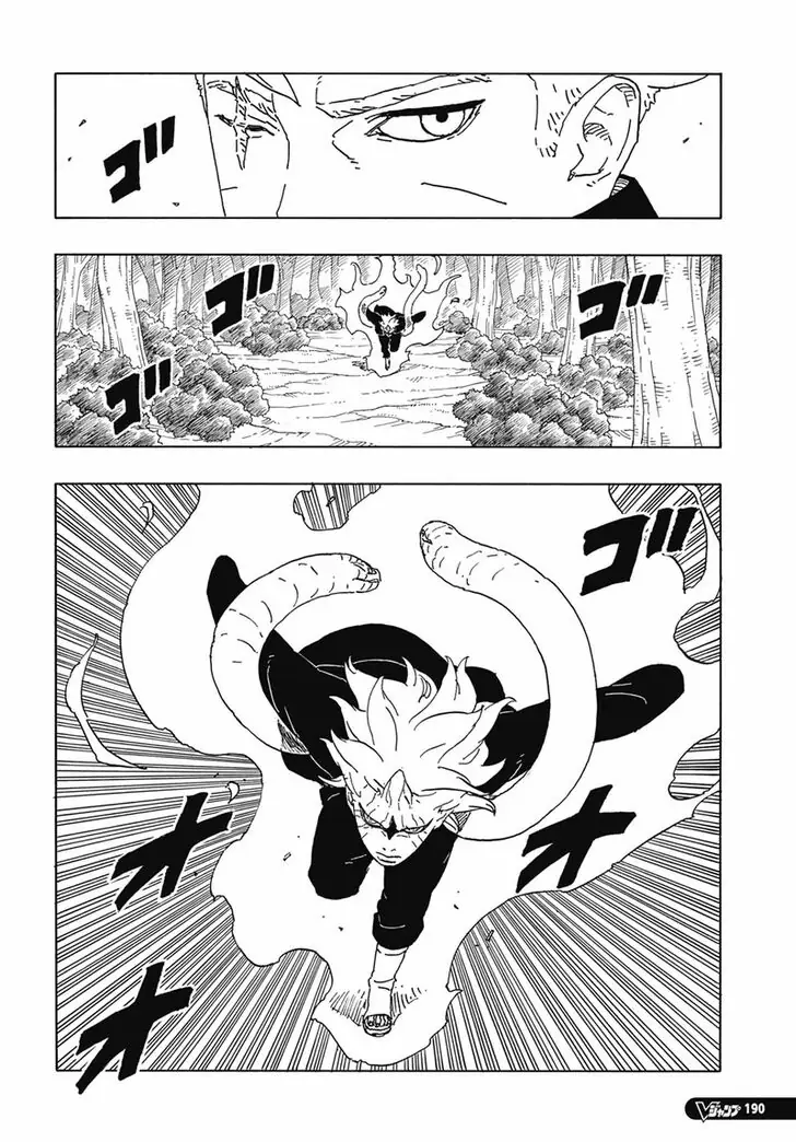 Chapter 86 - Page 33
