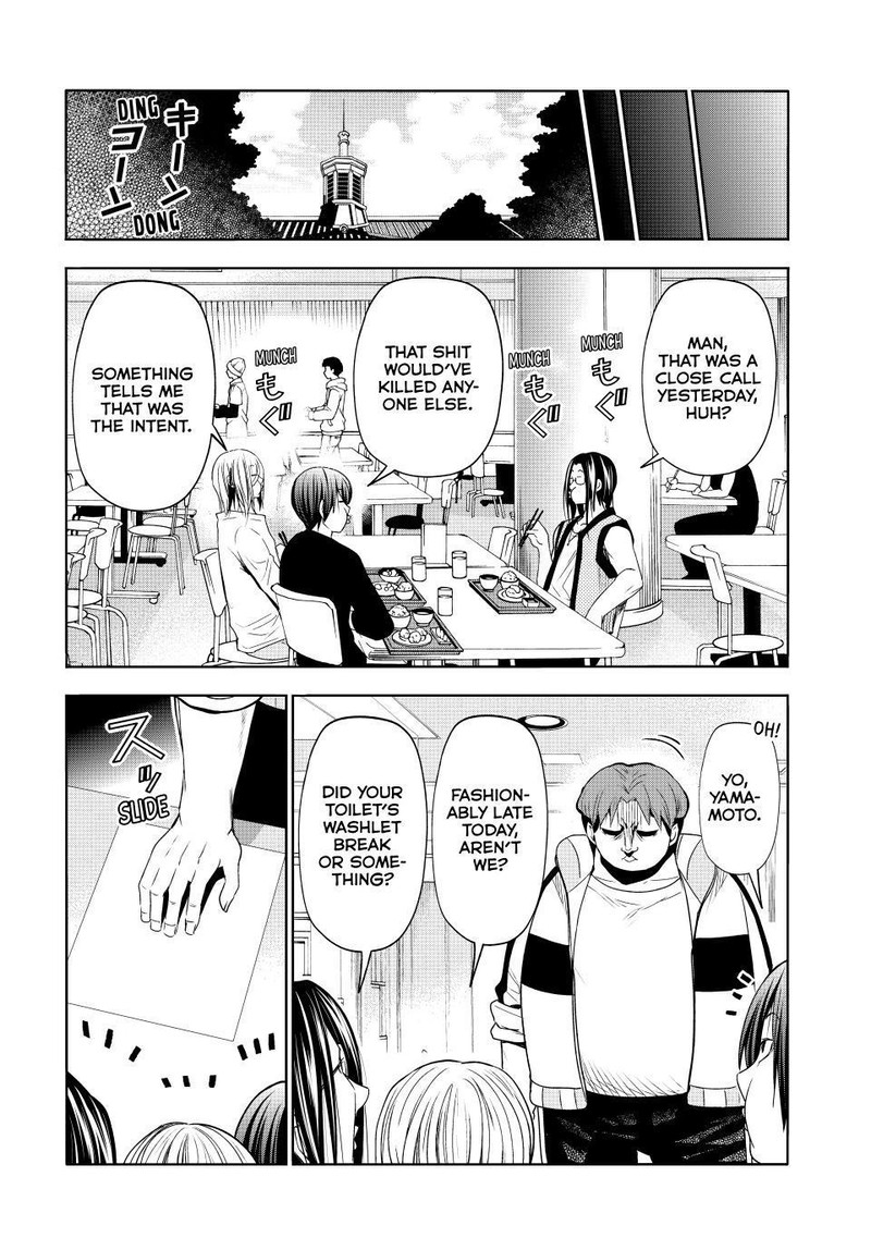 Chapter 85 - Page 4