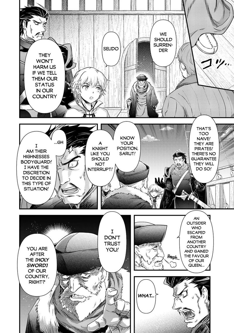Chapter 45 - Page 15