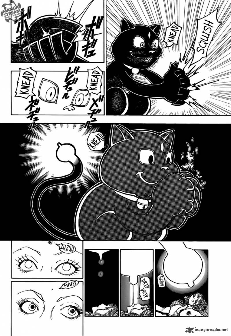 Chapter 373 - Page 7
