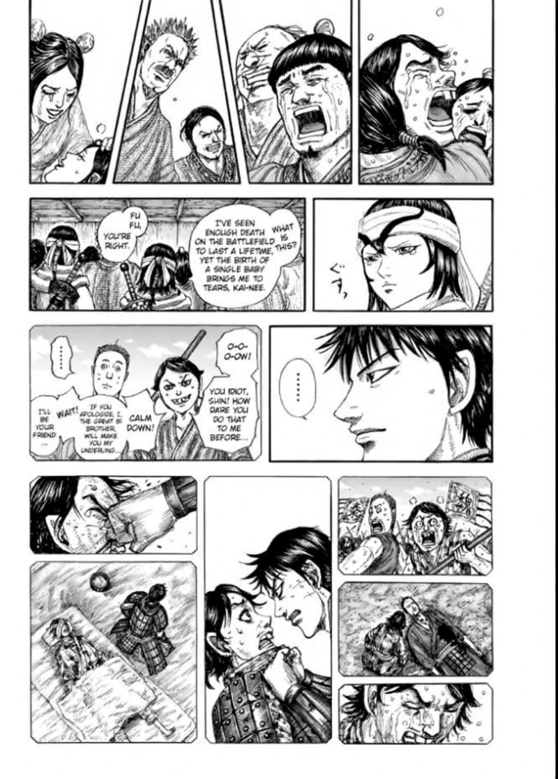 Chapter 846 - Page 16