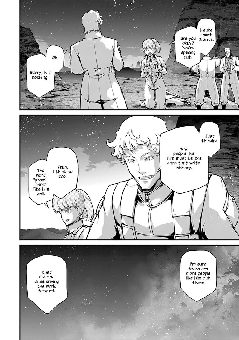 Chapter 66 - Page 21
