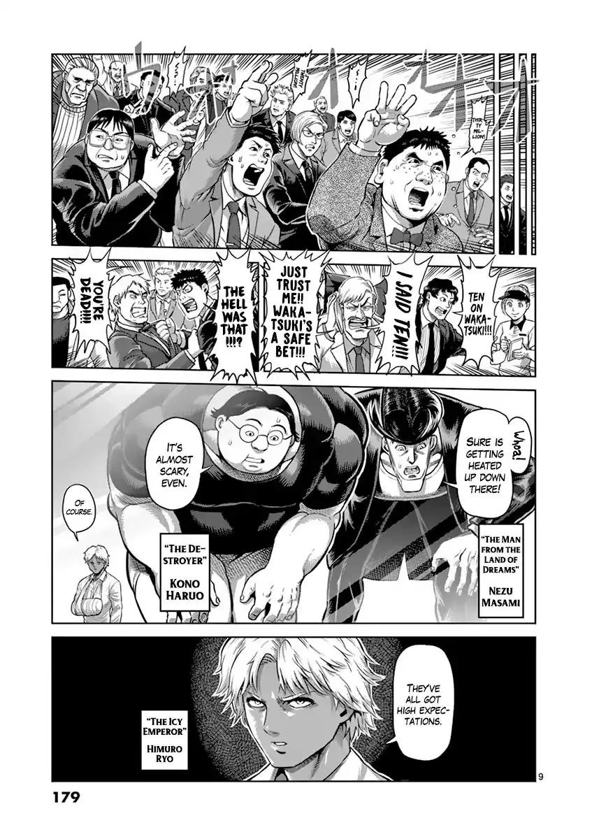 Chapter 190 - Page 9