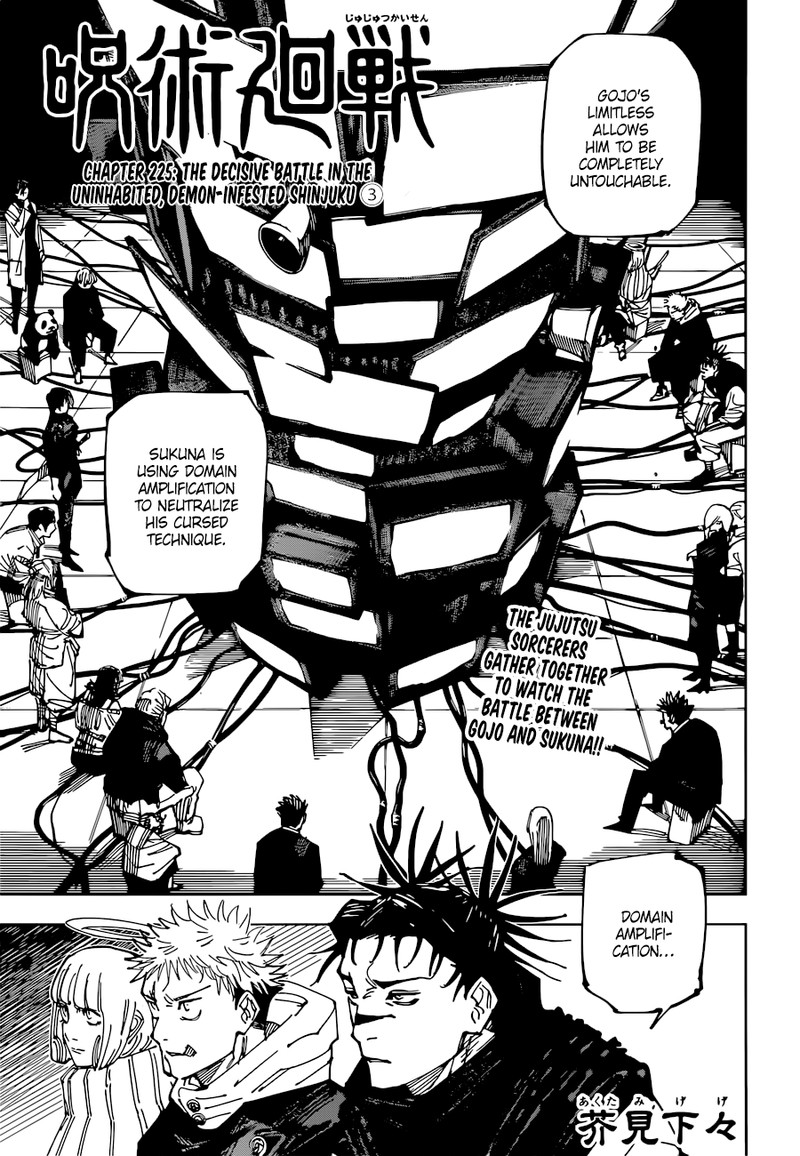 Chapter 225 - Page 1