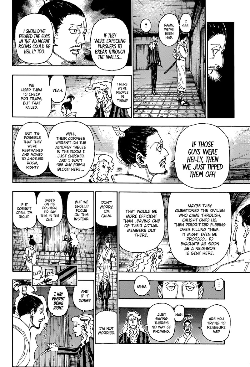 Chapter 399 - Page 2
