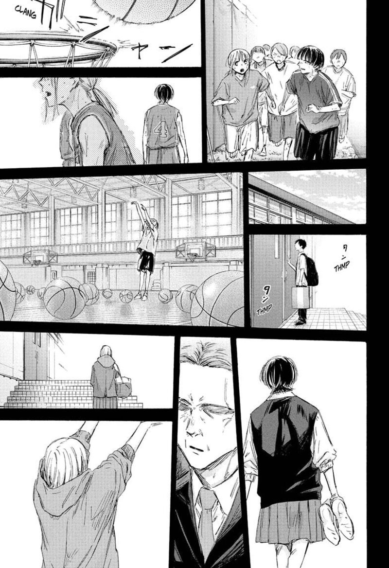 Chapter 188 - Page 13