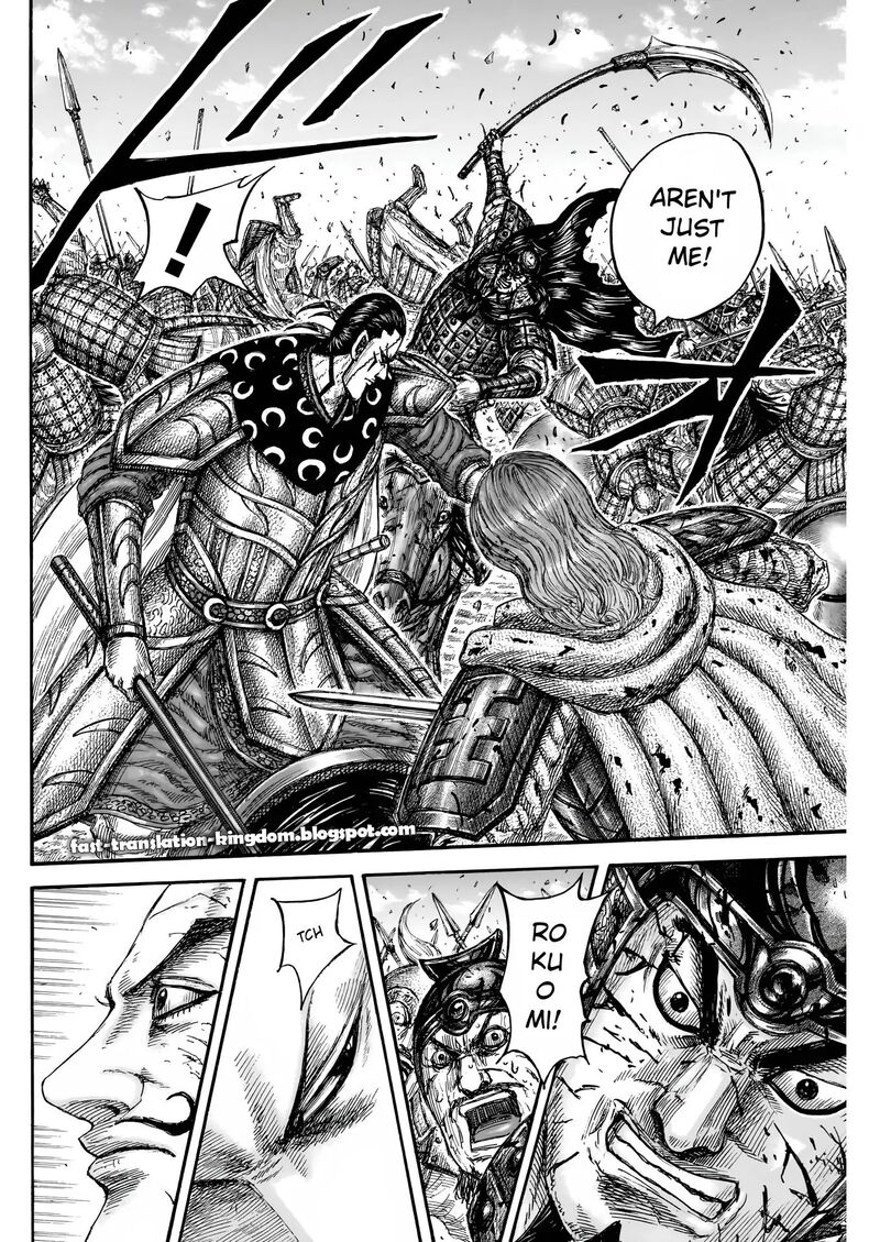 Chapter 828 - Page 18