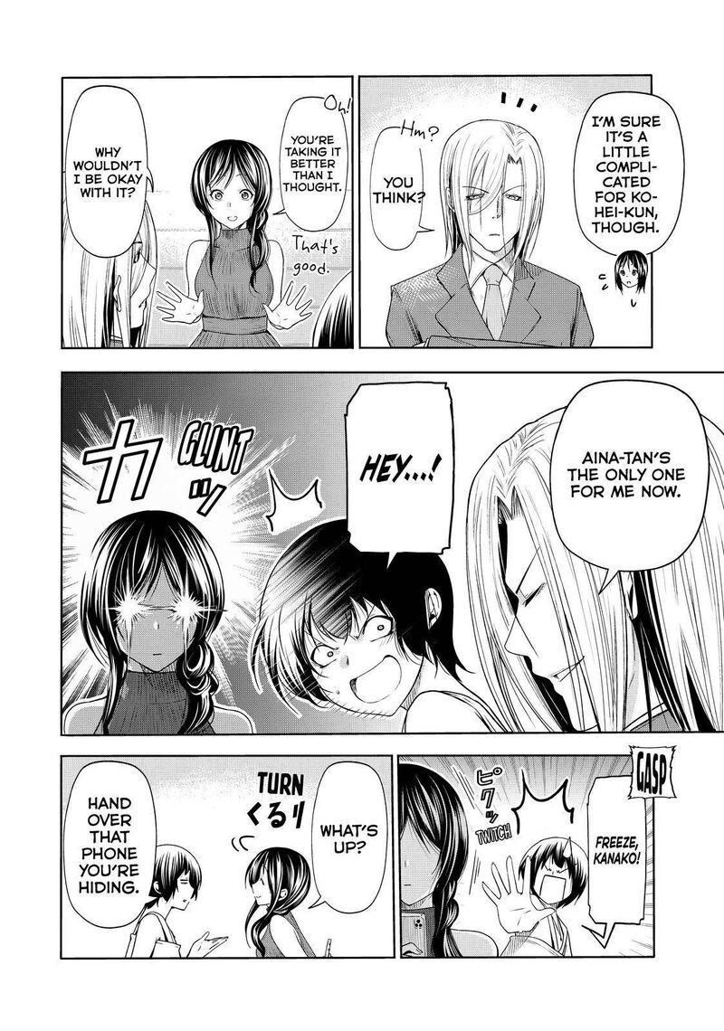 Chapter 76 - Page 6