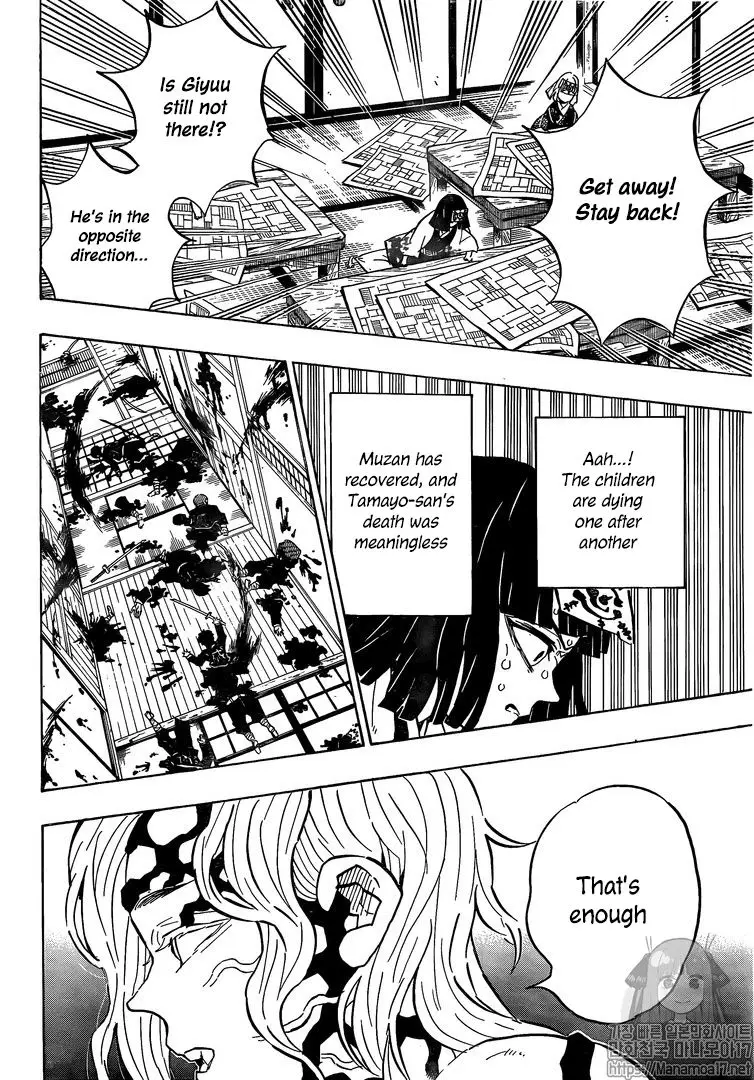 Chapter 180 - Page 18