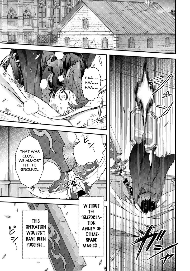 Chapter 93 - Page 3