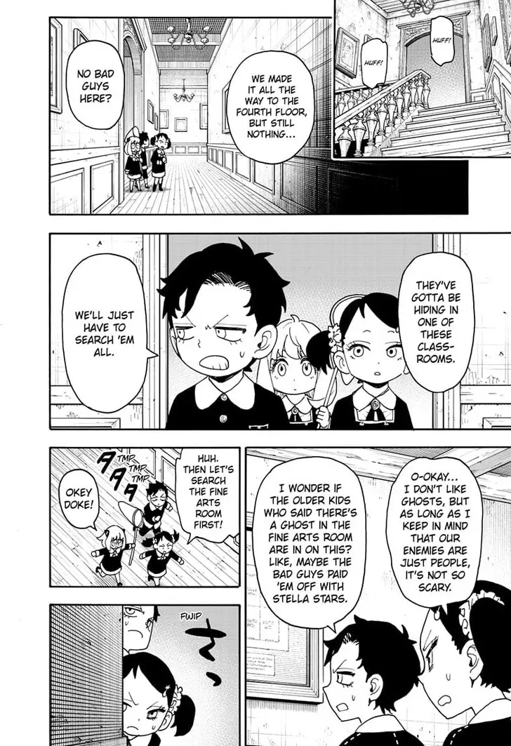Chapter 125 - Page 18