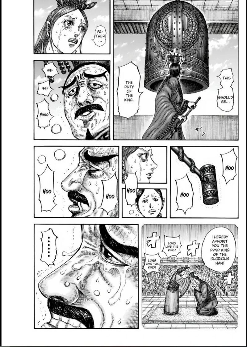 Chapter 837 - Page 17