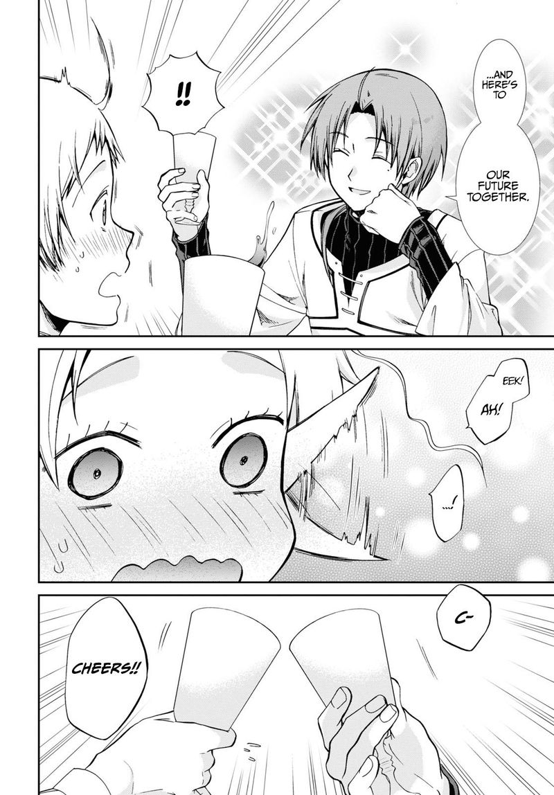 Chapter 76 - Page 4