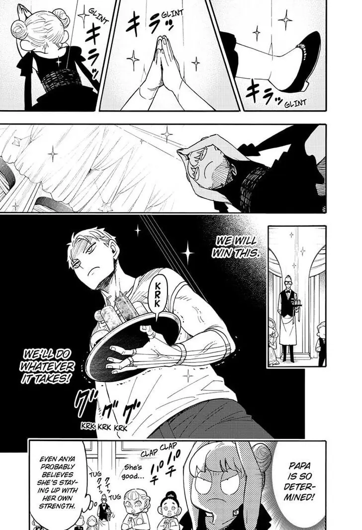 Chapter 96 - Page 5