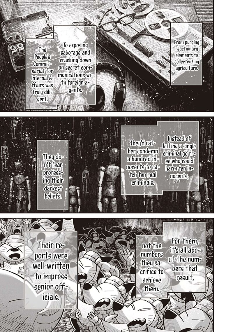 Chapter 84 - Page 33