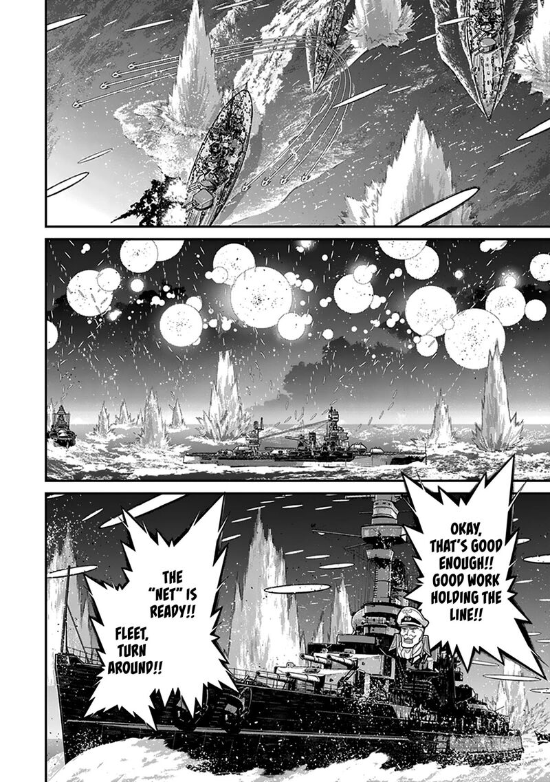 Chapter 71 - Page 23