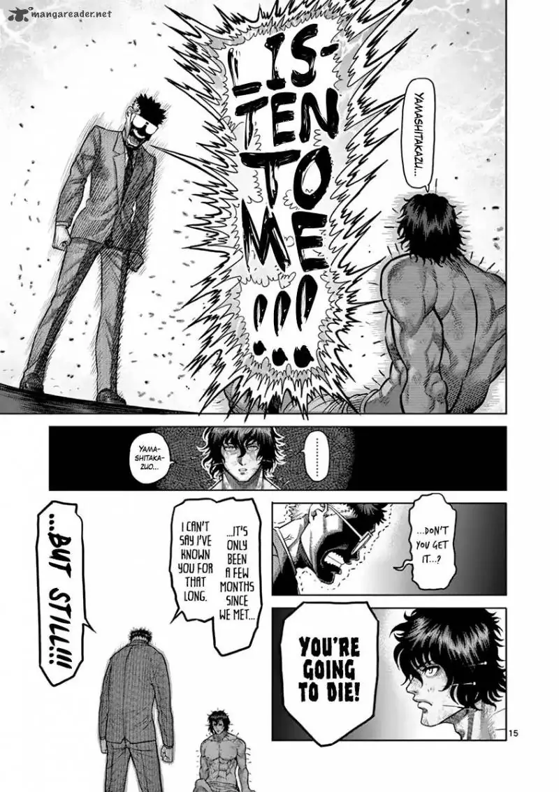 Chapter 182 - Page 14