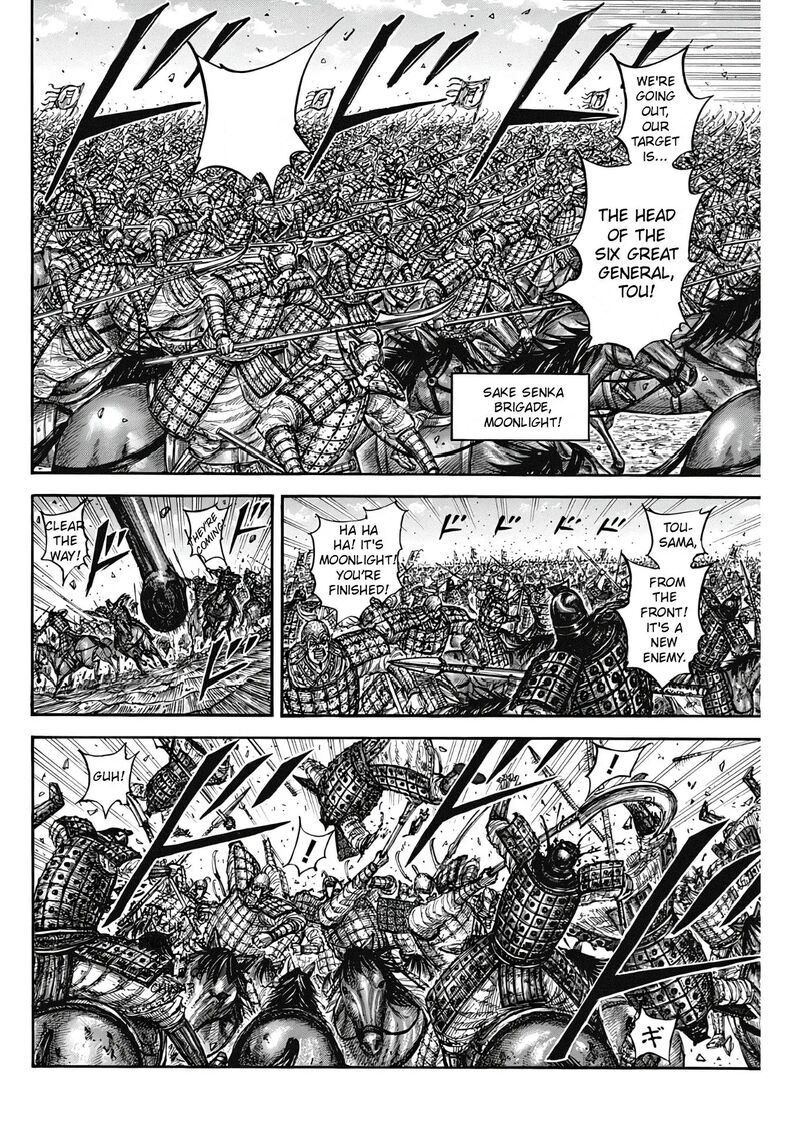 Chapter 827 - Page 10