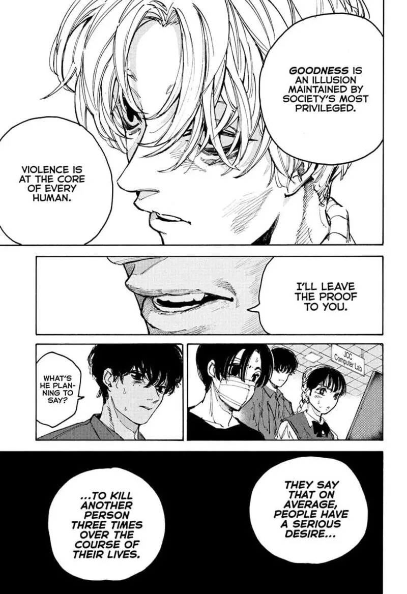 Chapter 205 - Page 7