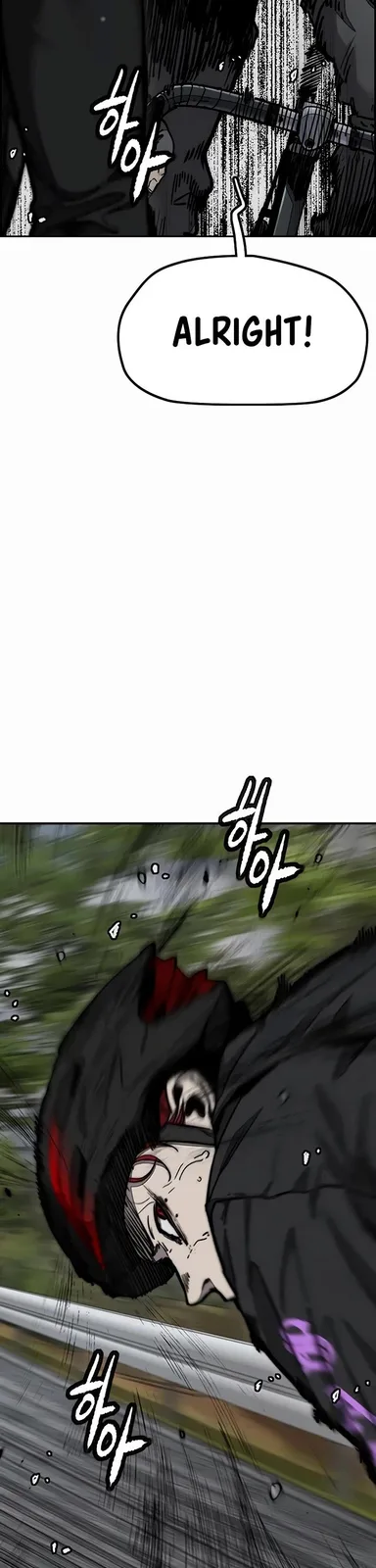 Chapter 533 - Page 13
