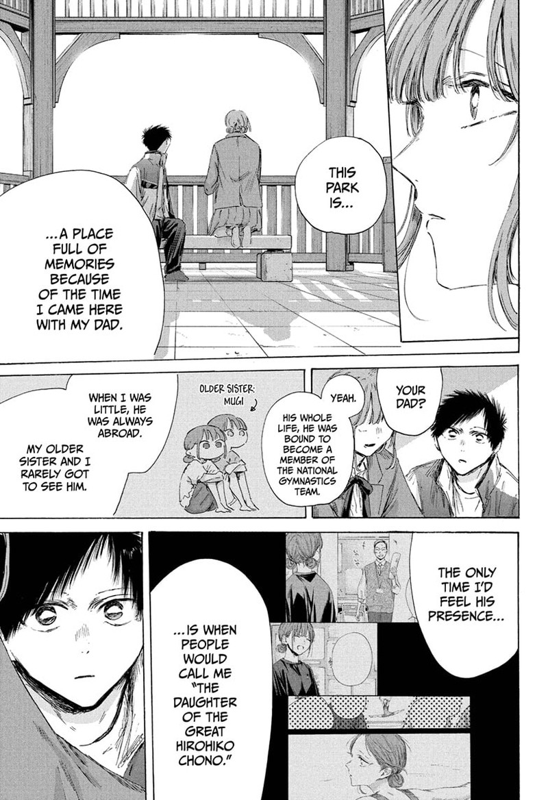 Chapter 218 - Page 5