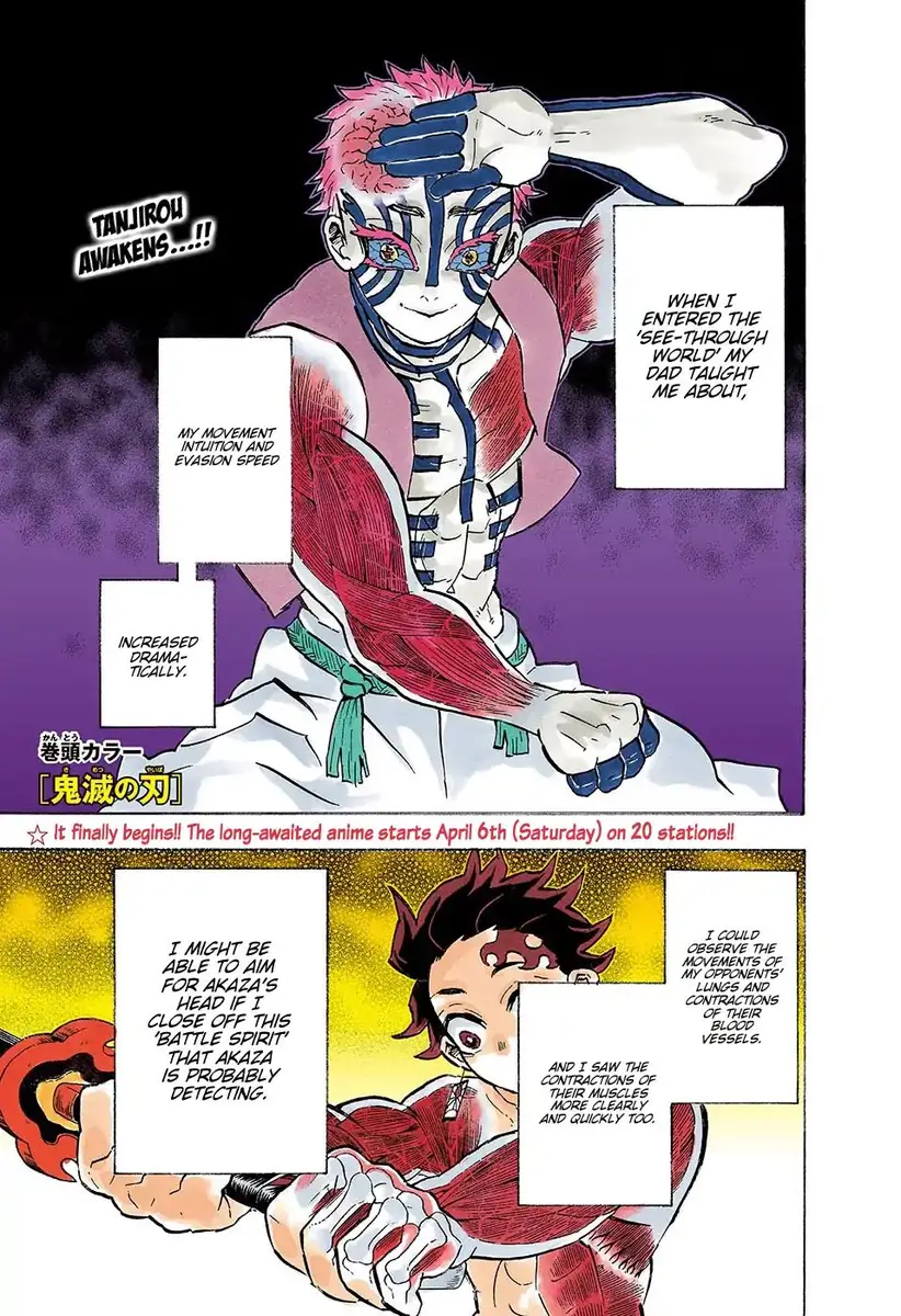 Chapter 152 - Page 2