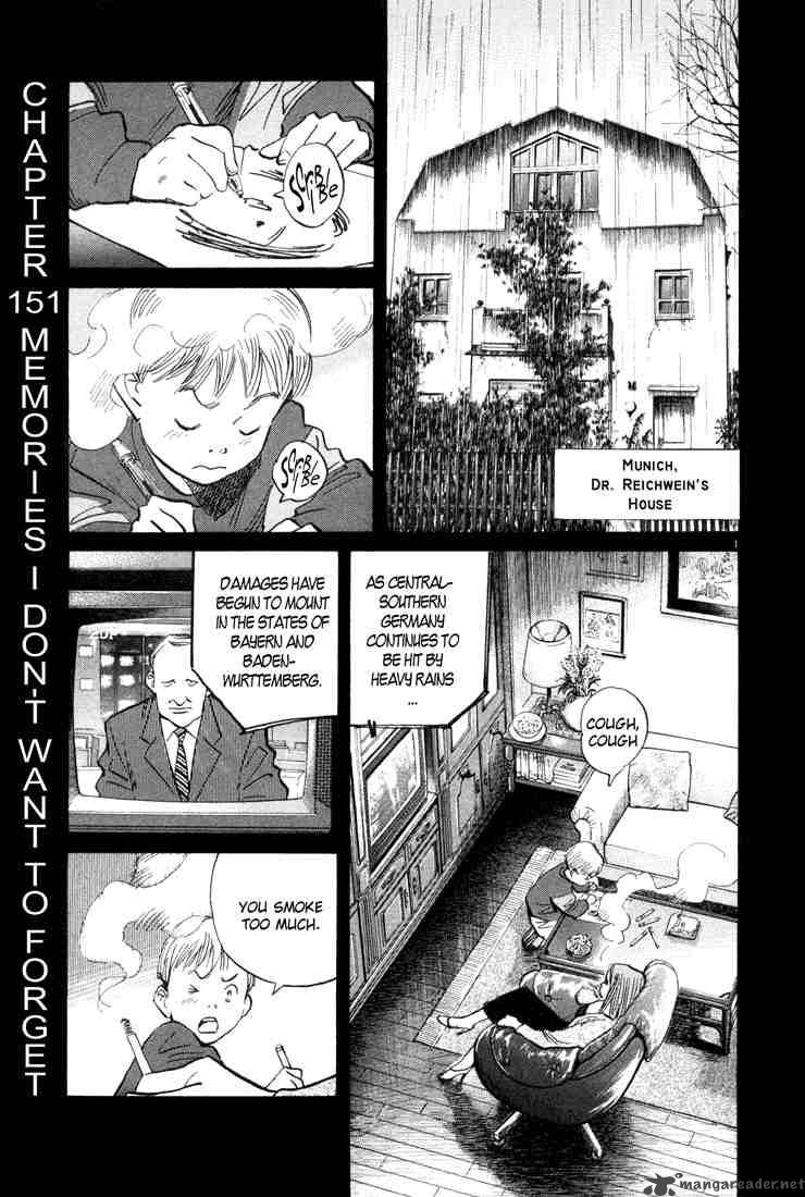Chapter 151 - Page 1
