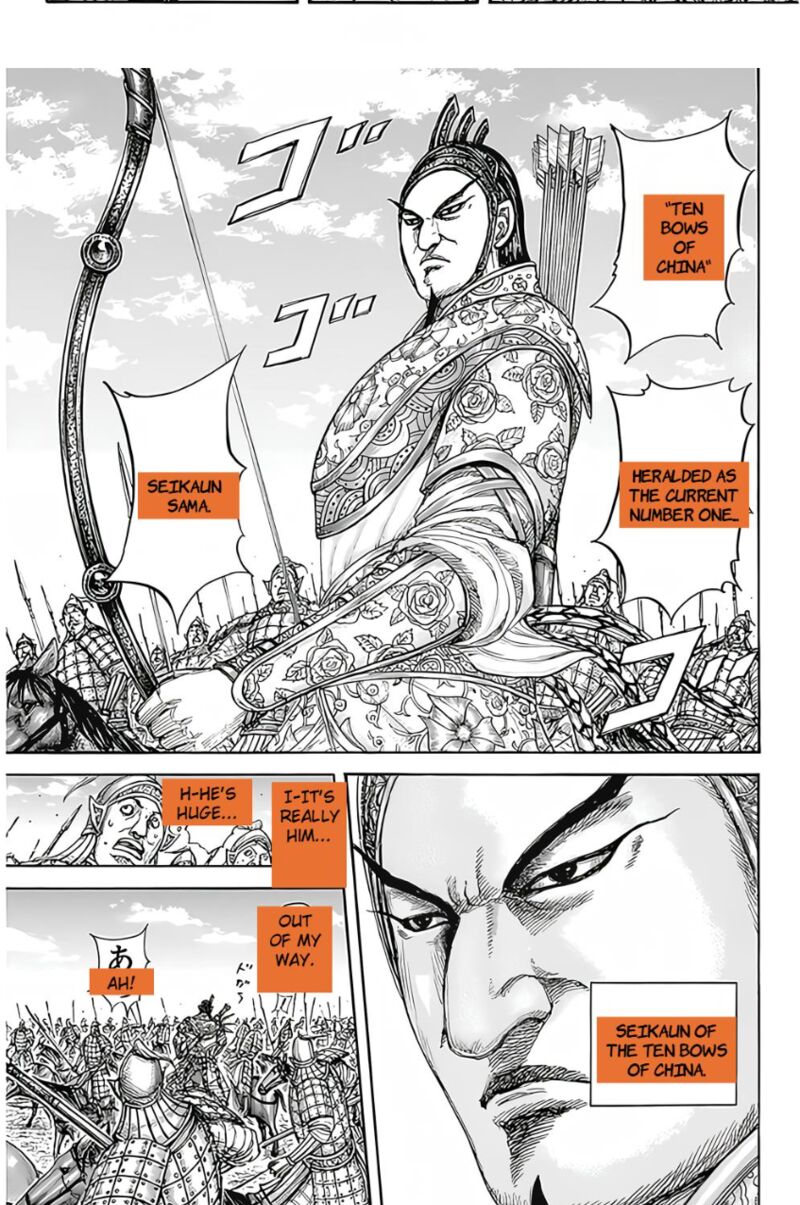 Chapter 855 - Page 5