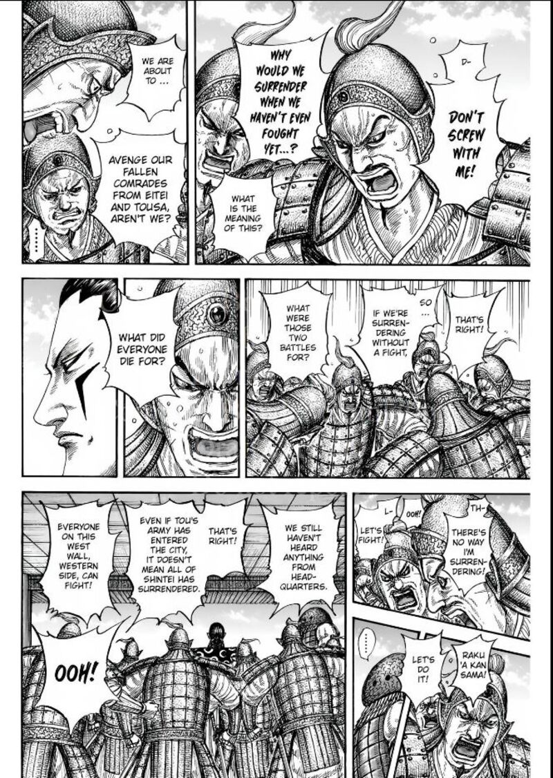 Chapter 838 - Page 13