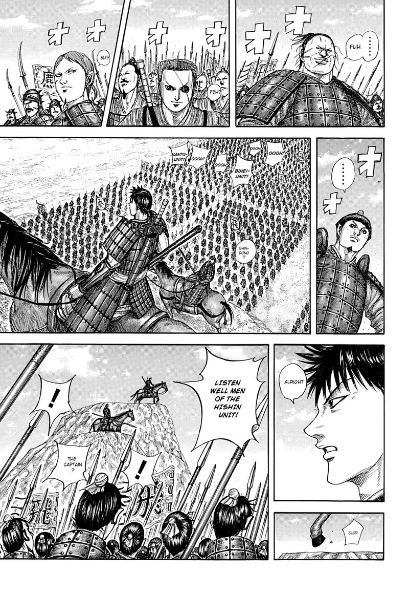 Chapter 853 - Page 6